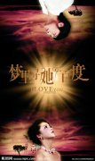 拍攝企業(yè)宣傳片，這四點(diǎn)一定要明確